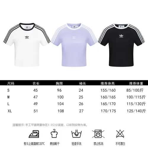 Replica Adidas T-Shirts Short Sleeved For Women #1436422 $32.00 USD for Wholesale