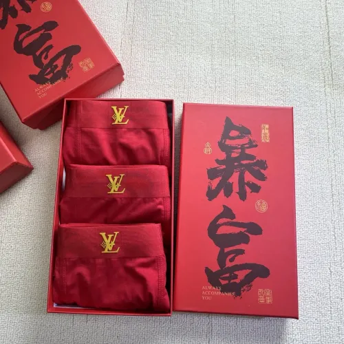 Replica Louis Vuitton LV Underwears For Men #1436541 $32.00 USD for Wholesale