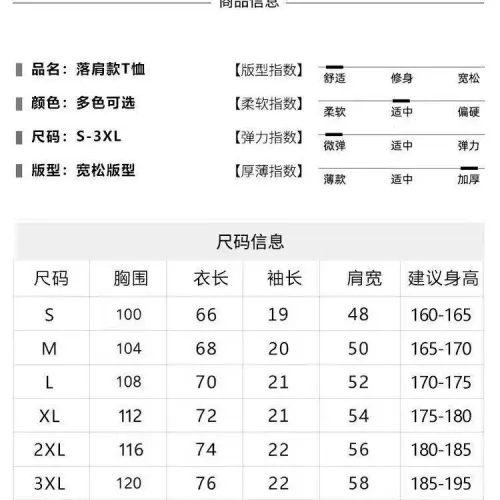 Replica Armani T-Shirts Short Sleeved For Unisex #1436603 $36.00 USD for Wholesale