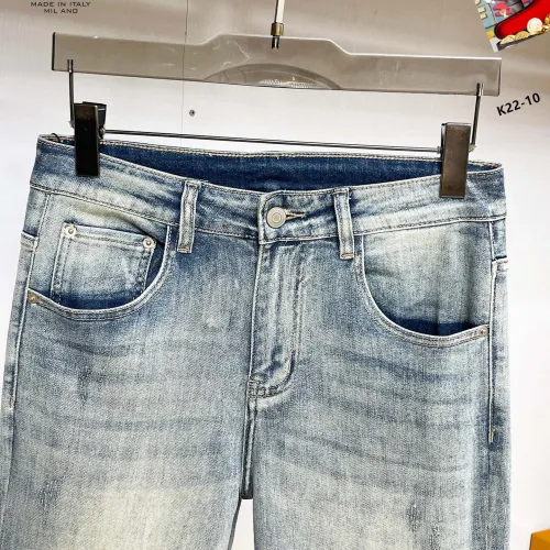 Replica Prada Jeans For Men #1437800 $48.00 USD for Wholesale