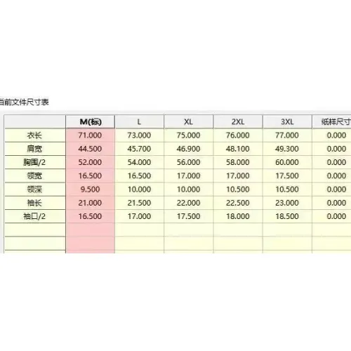 Replica Armani T-Shirts Short Sleeved For Men #1437925 $39.00 USD for Wholesale