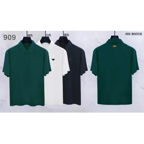 Replica Prada T-Shirts Short Sleeved For Men #1437932 $39.00 USD for Wholesale