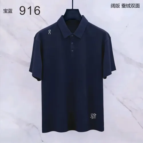 Wholesale LOEWE T-Shirts Short Sleeved For Men #1437945 $39.00 USD, Wholesale Quality Replica LOEWE T-Shirts