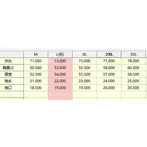 Replica Hermes T-Shirts Short Sleeved For Men #1438013 $38.00 USD for Wholesale