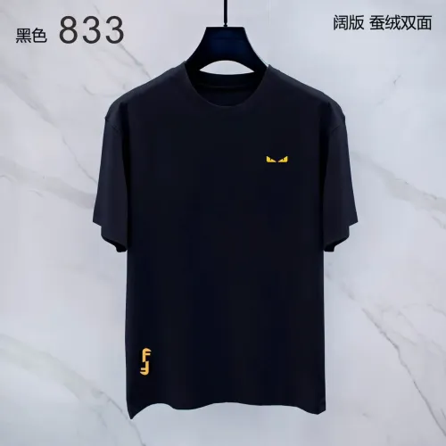 Wholesale Fendi T-Shirts Short Sleeved For Men #1438033 $38.00 USD, Wholesale Quality Replica Fendi T-Shirts
