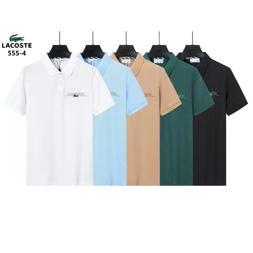 Replica Lacoste T-Shirts Short Sleeved For Men #1438225 $38.00 USD for Wholesale