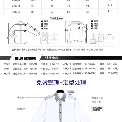 Replica Christian Dior Shirts Long Sleeved For Men #1438389 $68.00 USD for Wholesale