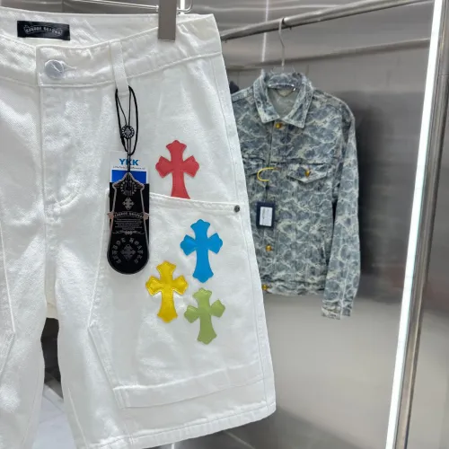 Replica Chrome Hearts Jeans For Men #1439151 $64.00 USD for Wholesale