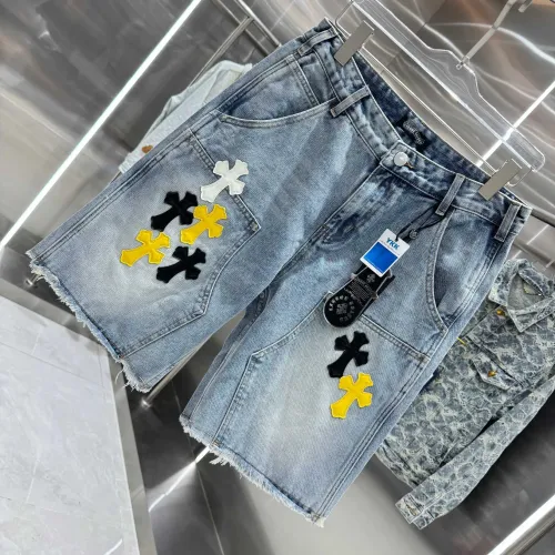 Replica Chrome Hearts Jeans For Men #1439158 $64.00 USD for Wholesale