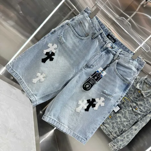 Replica Chrome Hearts Jeans For Men #1439161 $64.00 USD for Wholesale