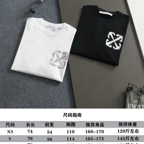 Replica Off-White T-Shirts Short Sleeved For Unisex #1439288 $40.00 USD for Wholesale
