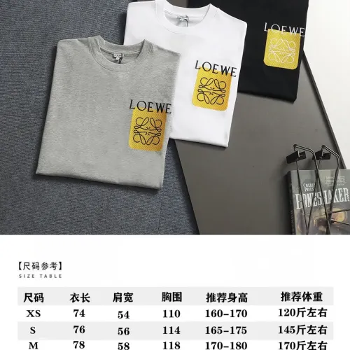 Replica LOEWE T-Shirts Short Sleeved For Unisex #1439344 $40.00 USD for Wholesale