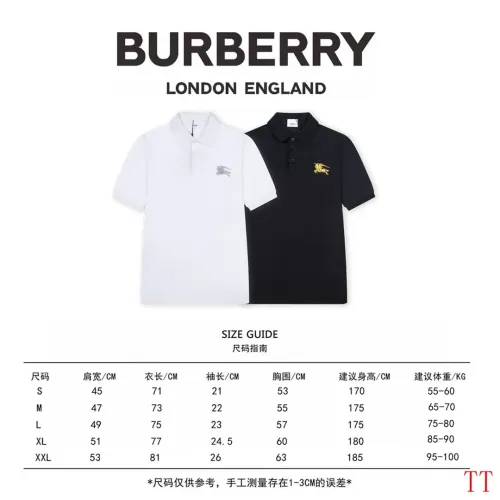 Replica Burberry T-Shirts Short Sleeved For Unisex #1439352 $45.00 USD for Wholesale