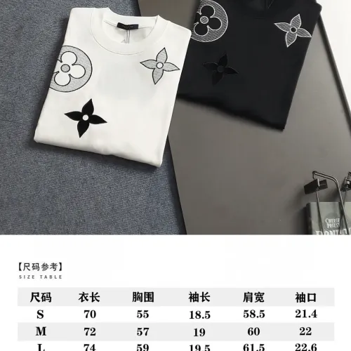 Replica Louis Vuitton LV T-Shirts Short Sleeved For Unisex #1439374 $45.00 USD for Wholesale