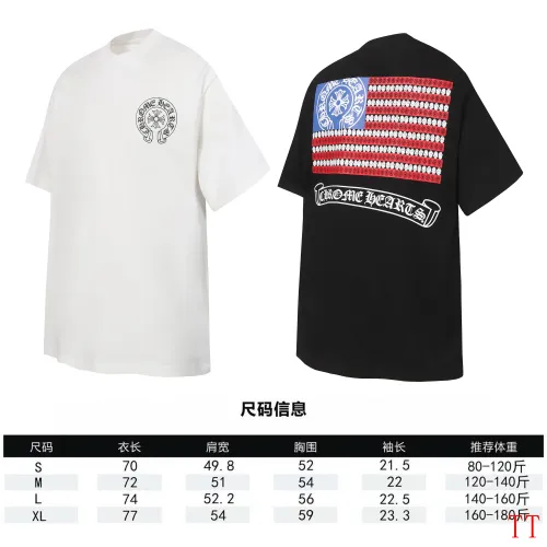 Replica Chrome Hearts T-Shirts Short Sleeved For Unisex #1439432 $36.00 USD for Wholesale