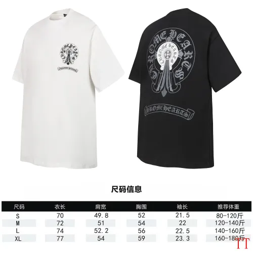 Replica Chrome Hearts T-Shirts Short Sleeved For Unisex #1439436 $36.00 USD for Wholesale
