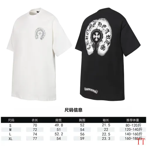 Replica Chrome Hearts T-Shirts Short Sleeved For Unisex #1439440 $36.00 USD for Wholesale