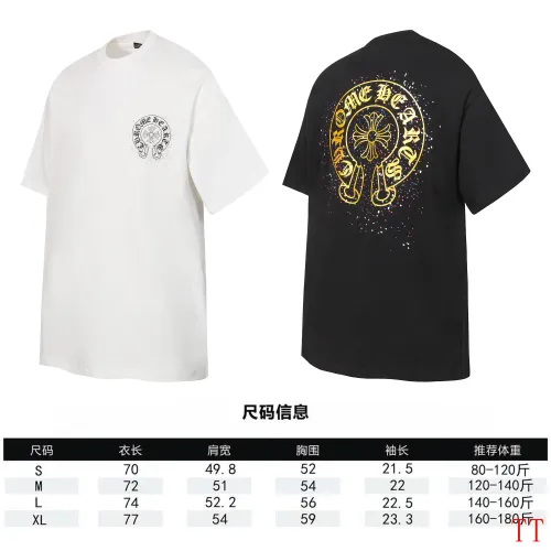 Replica Chrome Hearts T-Shirts Short Sleeved For Unisex #1439443 $36.00 USD for Wholesale
