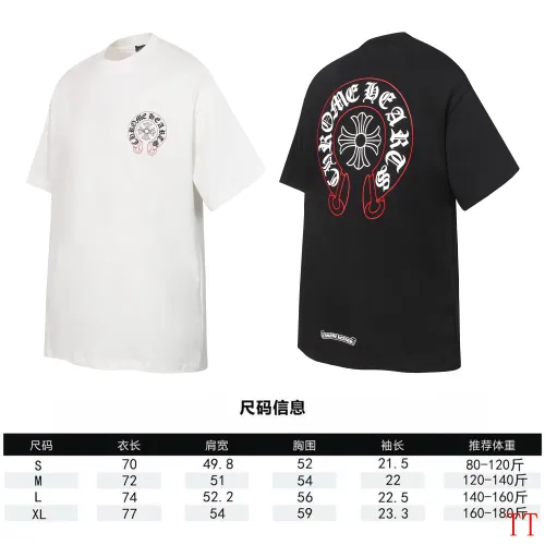 Replica Chrome Hearts T-Shirts Short Sleeved For Unisex #1439456 $38.00 USD for Wholesale