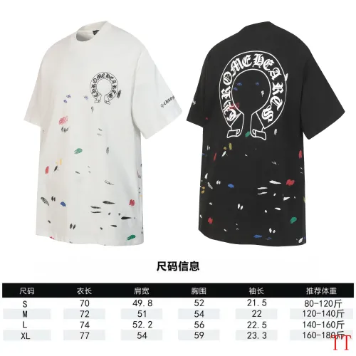 Replica Chrome Hearts T-Shirts Short Sleeved For Unisex #1439464 $38.00 USD for Wholesale