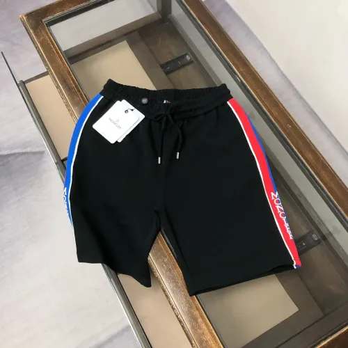 Wholesale Moncler Pants For Unisex #1439798 $64.00 USD, Wholesale Quality Replica Moncler Pants