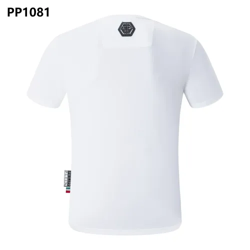 Replica Philipp Plein PP T-Shirts Short Sleeved For Men #1443779 $27.00 USD for Wholesale