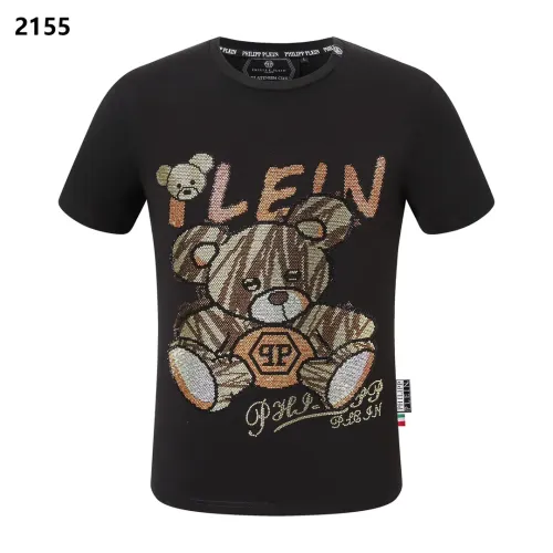 Wholesale Philipp Plein PP T-Shirts Short Sleeved For Men #1443782 $27.00 USD, Wholesale Quality Replica Philipp Plein PP T-Shirts