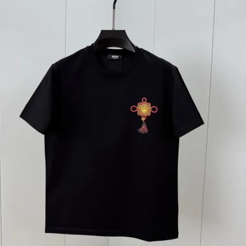 Wholesale Versace T-Shirts Short Sleeved For Unisex #1444423 $72.00 USD, Wholesale Quality Replica Versace T-Shirts