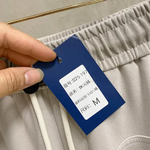 Replica Louis Vuitton LV Pants For Men #1444496 $76.00 USD for Wholesale