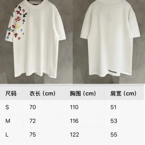 Replica Chrome Hearts T-Shirts Short Sleeved For Unisex #1444528 $56.00 USD for Wholesale