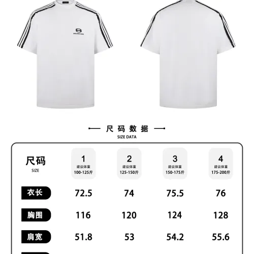 Replica Balenciaga T-Shirts Short Sleeved For Men #1444546 $56.00 USD for Wholesale