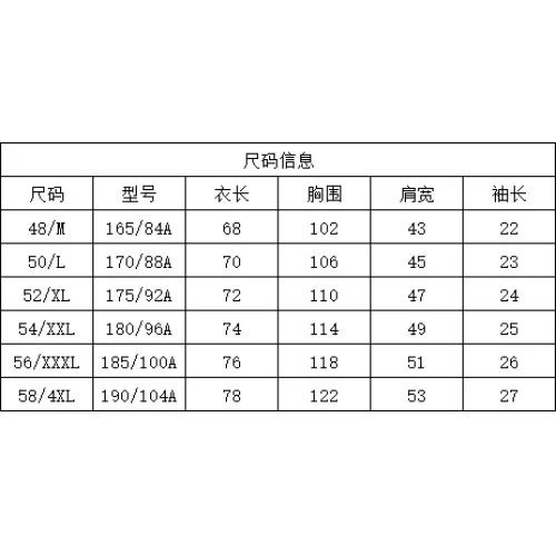 Replica Versace T-Shirts Short Sleeved For Men #1444819 $42.00 USD for Wholesale