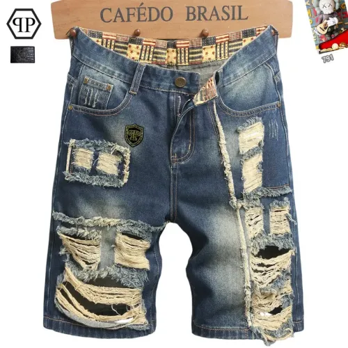 Wholesale Philipp Plein PP Jeans For Men #1445515 $40.00 USD, Wholesale Quality Replica Philipp Plein PP Jeans