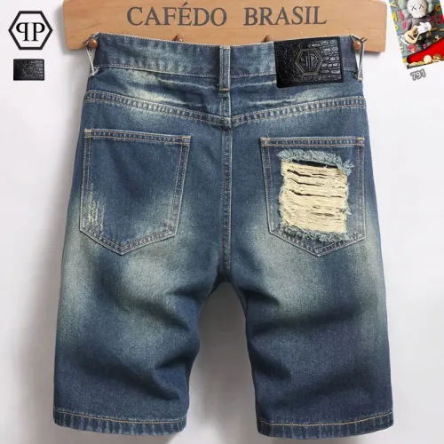 Replica Philipp Plein PP Jeans For Men #1445515 $40.00 USD for Wholesale