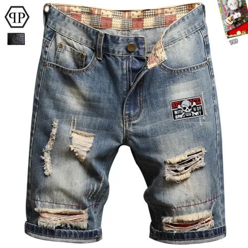 Wholesale Philipp Plein PP Jeans For Men #1445520 $40.00 USD, Wholesale Quality Replica Philipp Plein PP Jeans