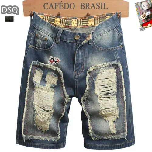 Wholesale Dsquared Jeans For Men #1445522 $40.00 USD, Wholesale Quality Replica Dsquared Jeans