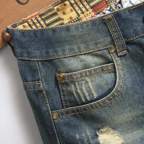 Replica Prada Jeans For Men #1445523 $40.00 USD for Wholesale