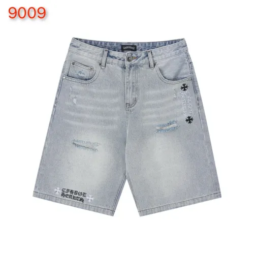 Wholesale Chrome Hearts Jeans For Men #1446055 $60.00 USD, Wholesale Quality Replica Chrome Hearts Jeans