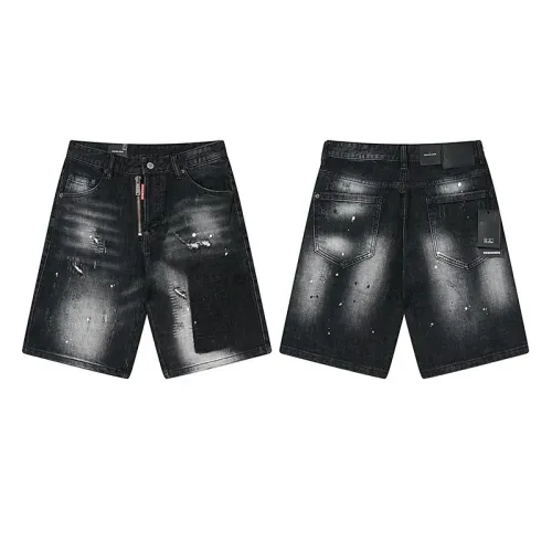 Wholesale Amiri Jeans For Men #1446272 $56.00 USD, Wholesale Quality Replica Amiri Jeans