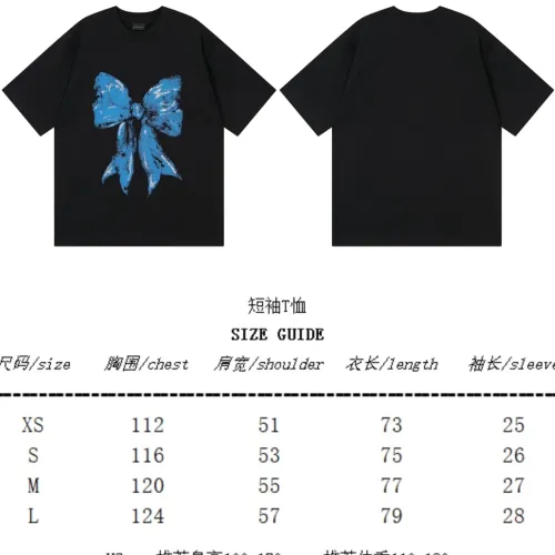 Replica Balenciaga T-Shirts Short Sleeved For Unisex #1446383 $42.00 USD for Wholesale