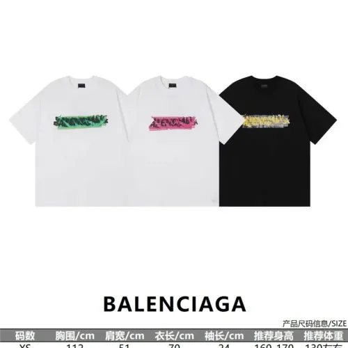 Replica Balenciaga T-Shirts Short Sleeved For Unisex #1446398 $42.00 USD for Wholesale