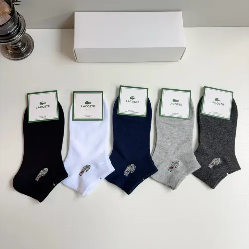 Replica Lacoste Socks #1446808 $27.00 USD for Wholesale