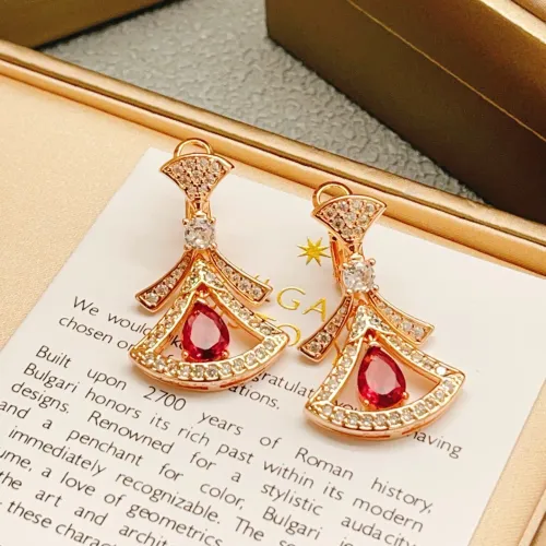 Replica Bvlgari Earrings For Women #1448088 $32.00 USD for Wholesale