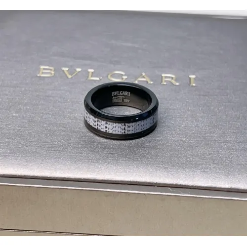 Replica Bvlgari Rings #1448589 $38.00 USD for Wholesale