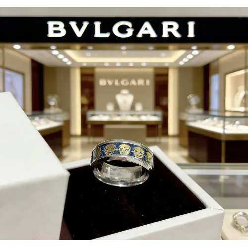 Replica Bvlgari Rings For Unisex #1449007 $38.00 USD for Wholesale