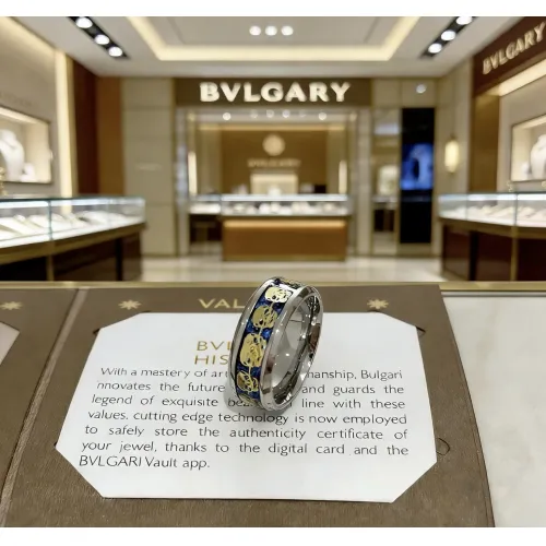 Replica Bvlgari Rings For Unisex #1449007 $38.00 USD for Wholesale