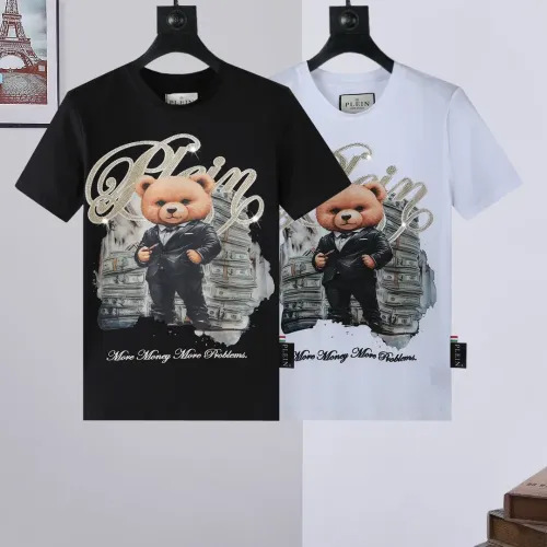 Replica Philipp Plein PP T-Shirts Short Sleeved For Men #1450014 $27.00 USD for Wholesale
