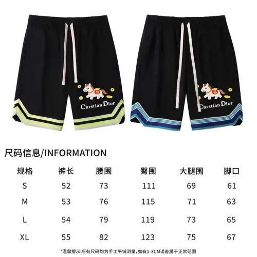 Replica Christian Dior Pants For Unisex #1450428 $64.00 USD for Wholesale
