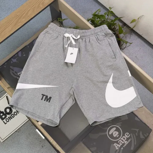 Wholesale Nike Pants For Men #1450624 $34.00 USD, Wholesale Quality Replica Nike Pants