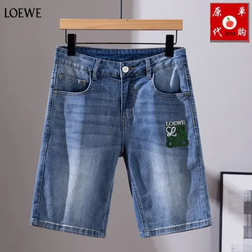 Wholesale LOEWE Jeans For Men #1450804 $45.00 USD, Wholesale Quality Replica LOEWE Jeans